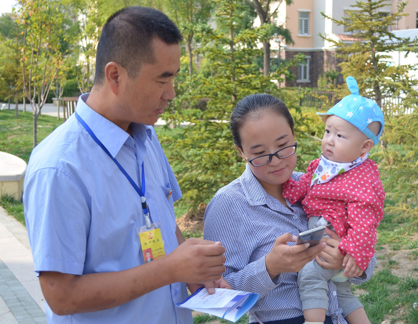 黨員服務進社區(qū) 開展便民利民活動