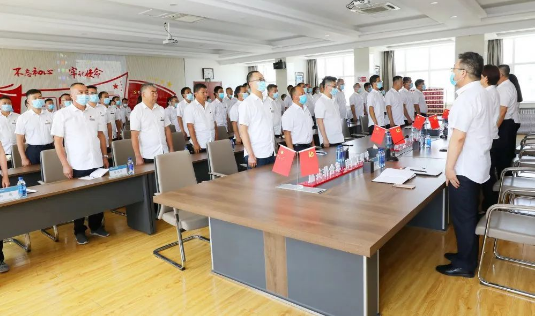 鏗鏘誓言顯初心  聚力授旗擔使命