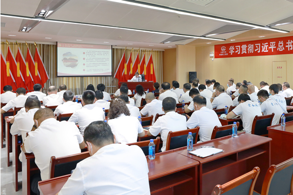 中國鐵工投資副總經(jīng)理、總工程師鄧永馳到銀川中鐵水務講專題黨課并開展調(diào)研