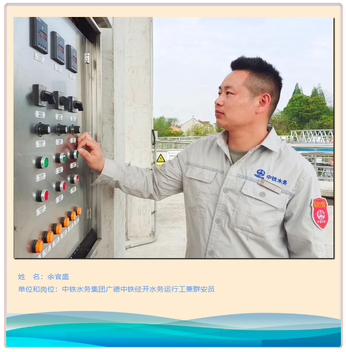 你努力的樣子真酷,勞動光榮