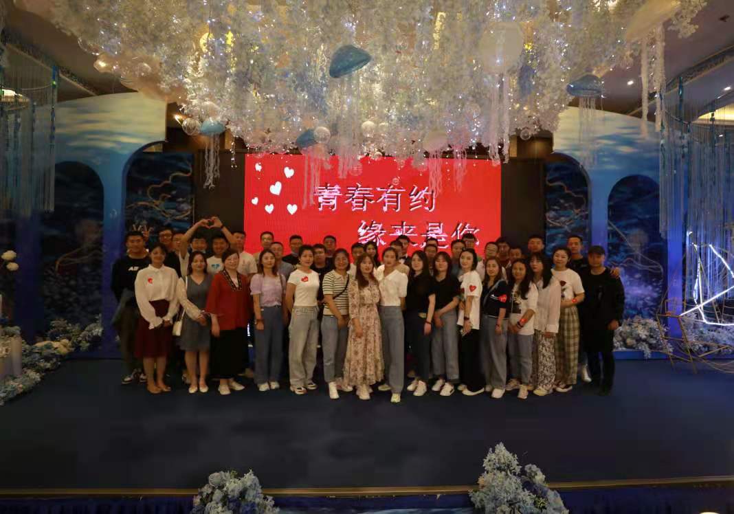 銀川中鐵水務(wù)舉辦 “青春有約·緣來是你” 青年職工聯(lián)誼活動(dòng)