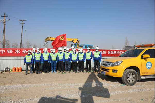 助力寧夏疫情防控 中鐵水務(wù)援建自治區(qū)第四人民醫(yī)院