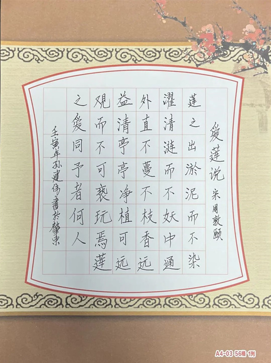 圖片.png