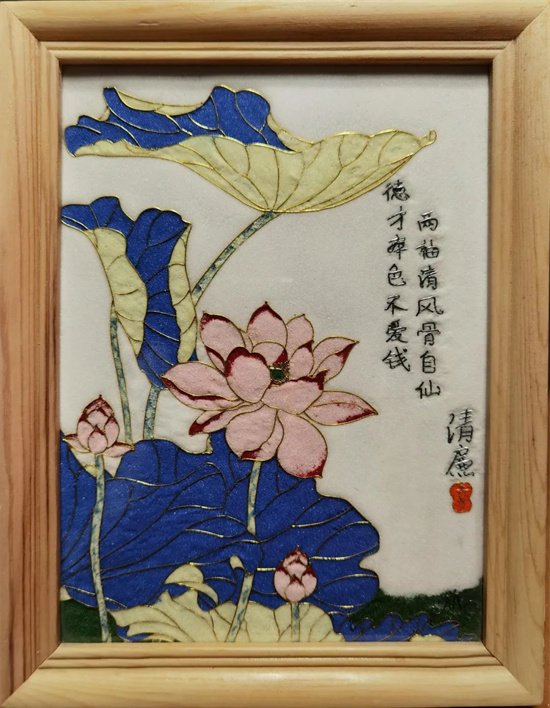 圖片.png