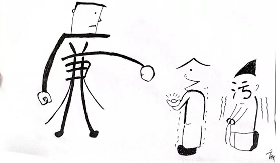 圖片.png