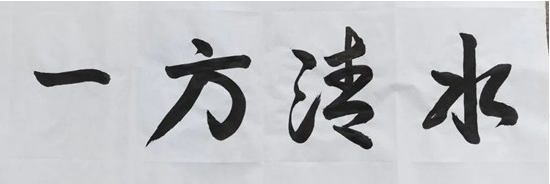 圖片.png