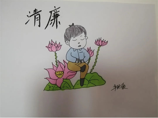 圖片.png