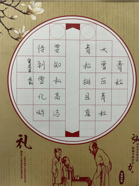 圖片.png