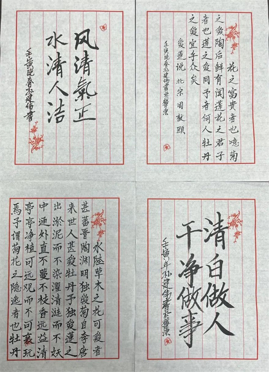 圖片.png