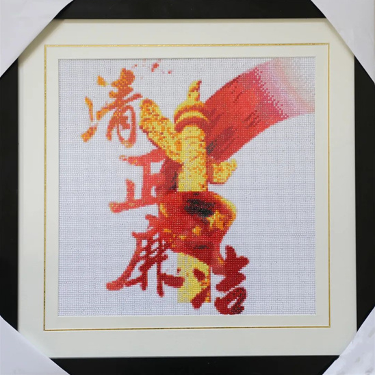 圖片.png