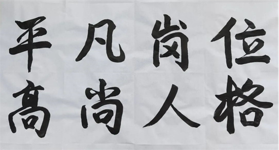 圖片.png