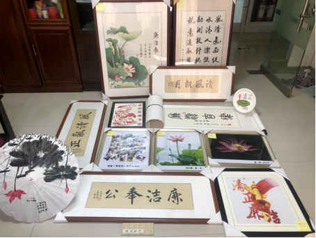 “廉政教育月”廉潔作品展