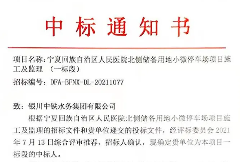 任重道遠,雛鳥展翅邁出堅實第一步