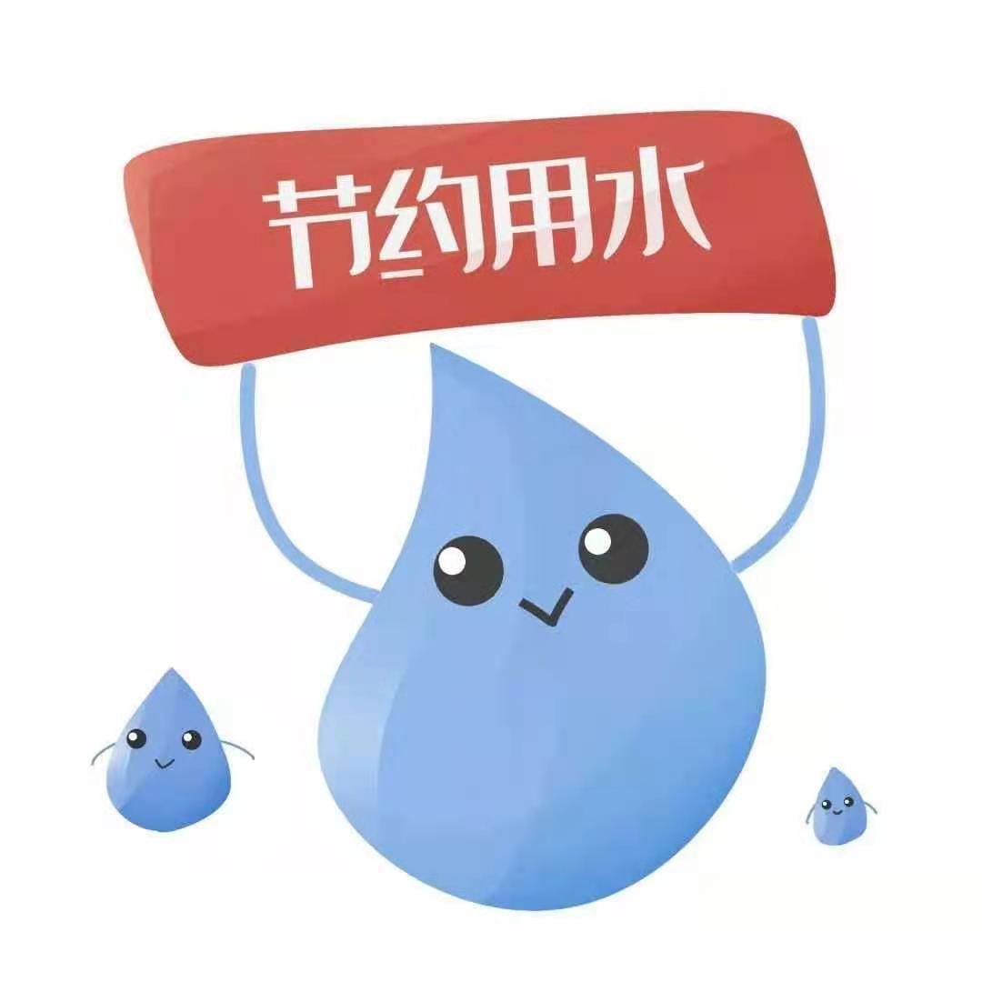 銀川中鐵水務(wù)“世界水日”、“中國水周”宣傳活動