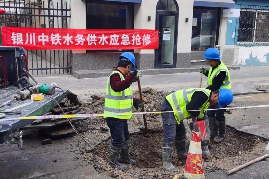 每個(gè)人都很了不起 || 銀川中鐵水務(wù)春節(jié)工作大盤點(diǎn)
