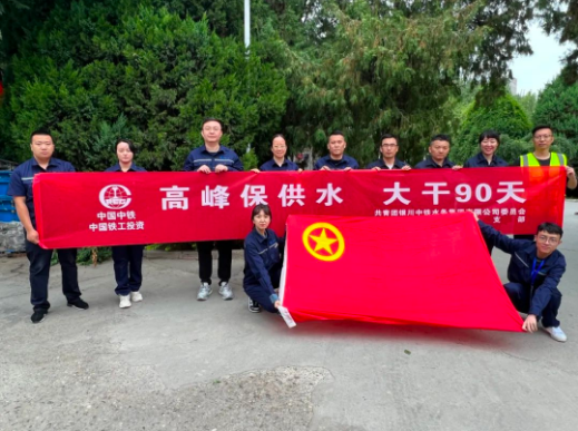 崗位練兵強技能   技術比武展風采