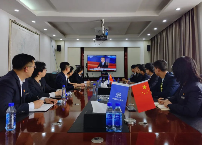 銀川中鐵水務團委學習建團100周年大會習近平總書記講話精神