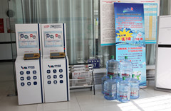 加快創(chuàng)新步伐 提升供水服務(wù)