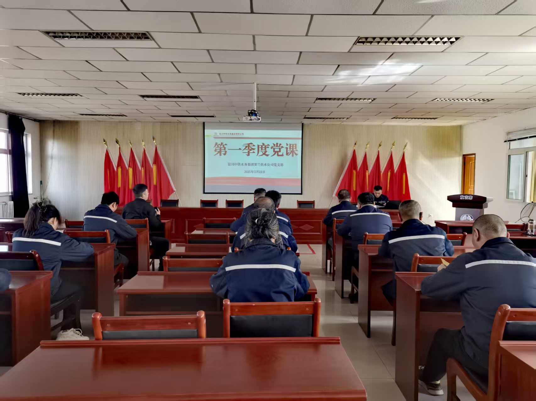 黨建品牌展播 | 銀川中鐵水務賀蘭供水公司黨支部:紅旗領(lǐng)航 清源致遠