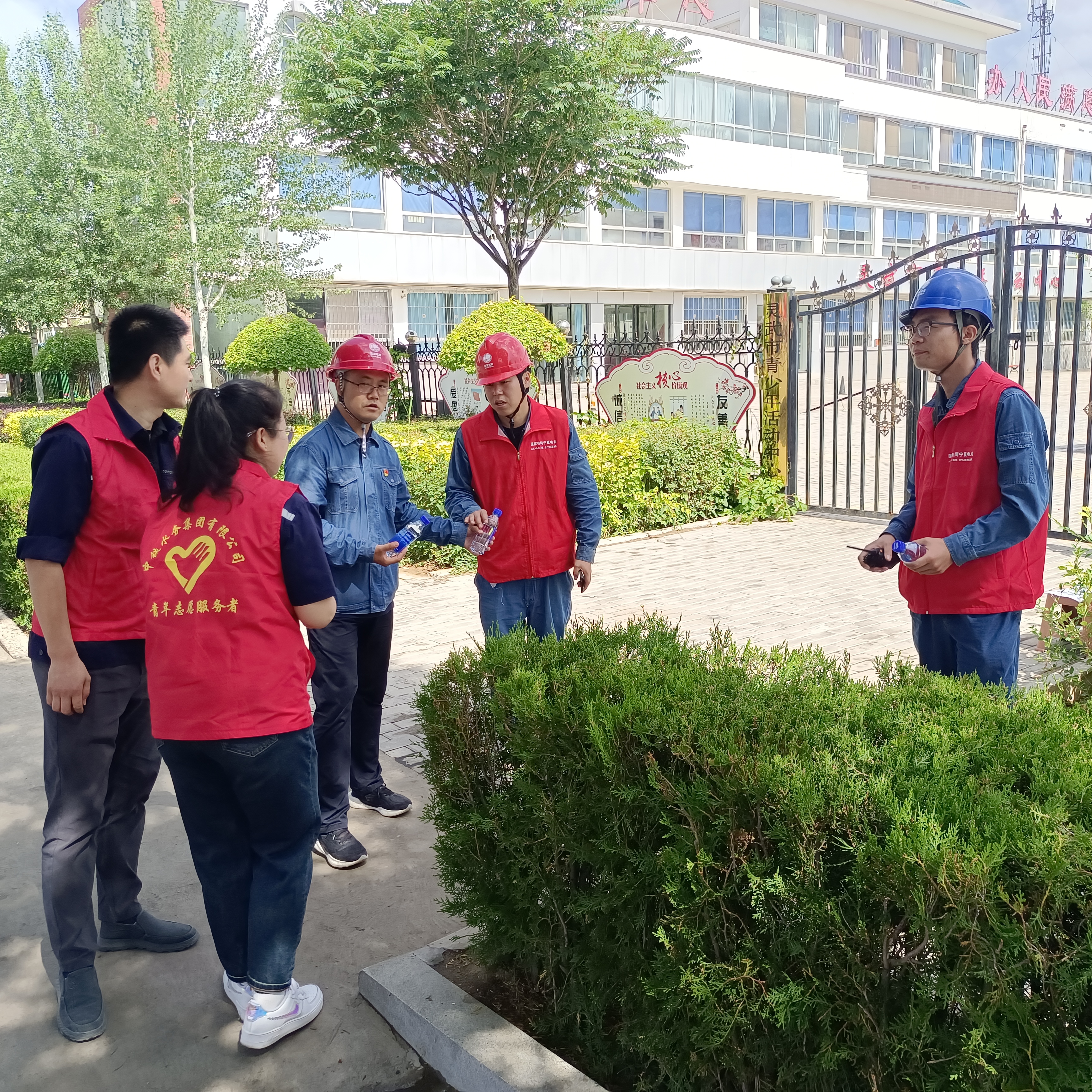 靈武供水公司團支部 (2).jpg