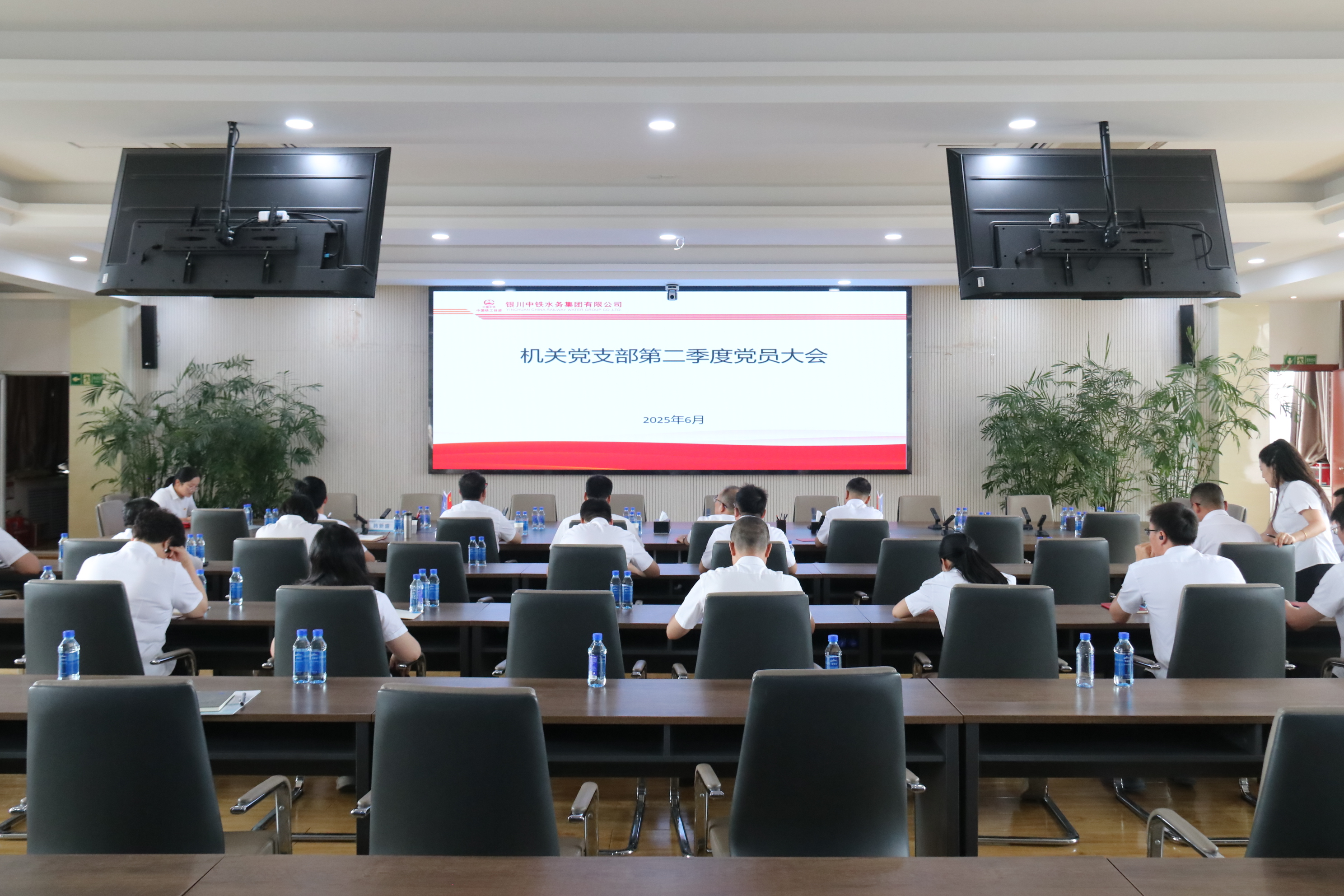 黨建品牌展播 | 銀川中鐵水務機關黨支部：紅旗領航 五心聚能