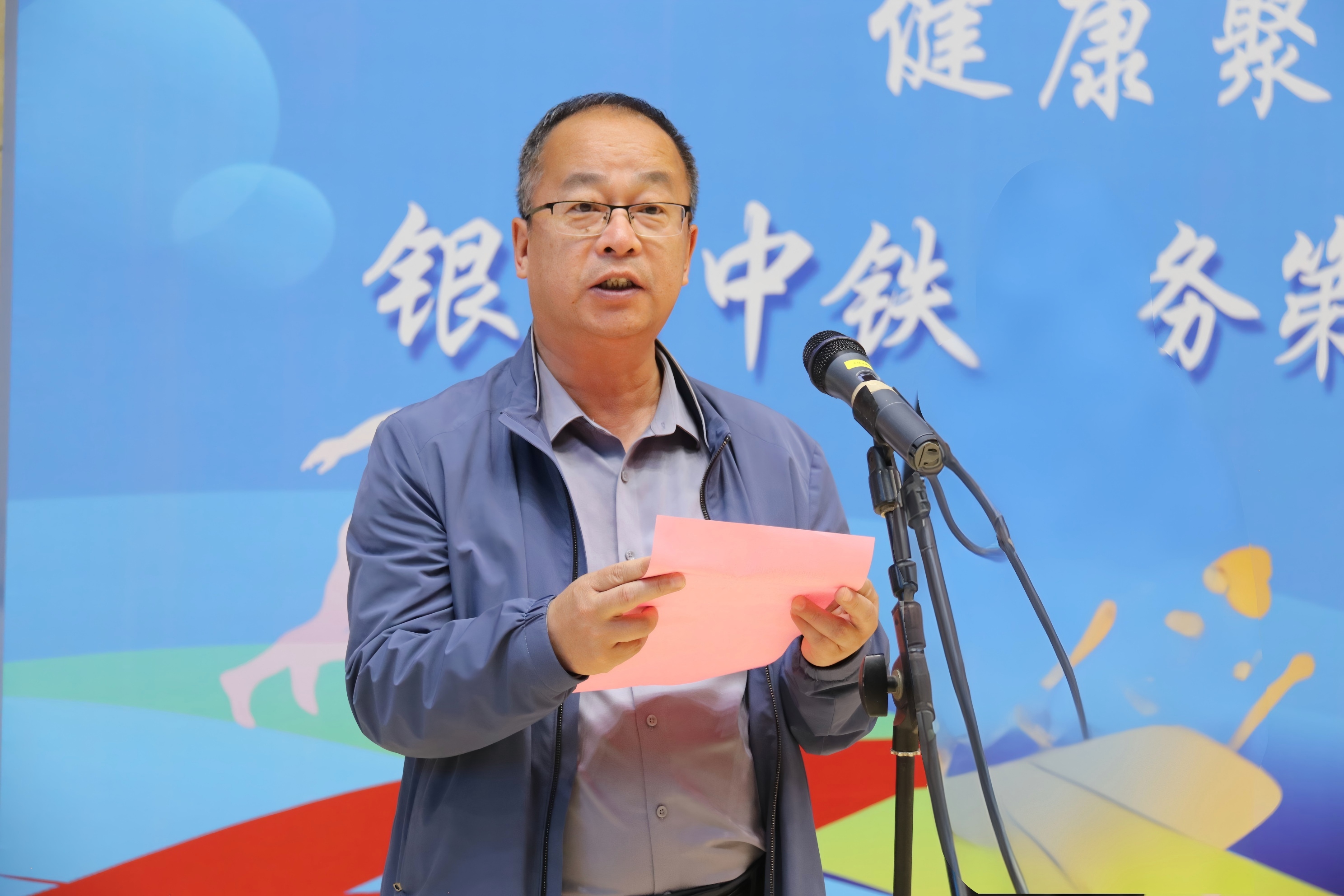 健康聚力水務 拼搏筑夢幸福|銀川中鐵水務第四屆“生態幸福杯”職工運動會順利舉辦