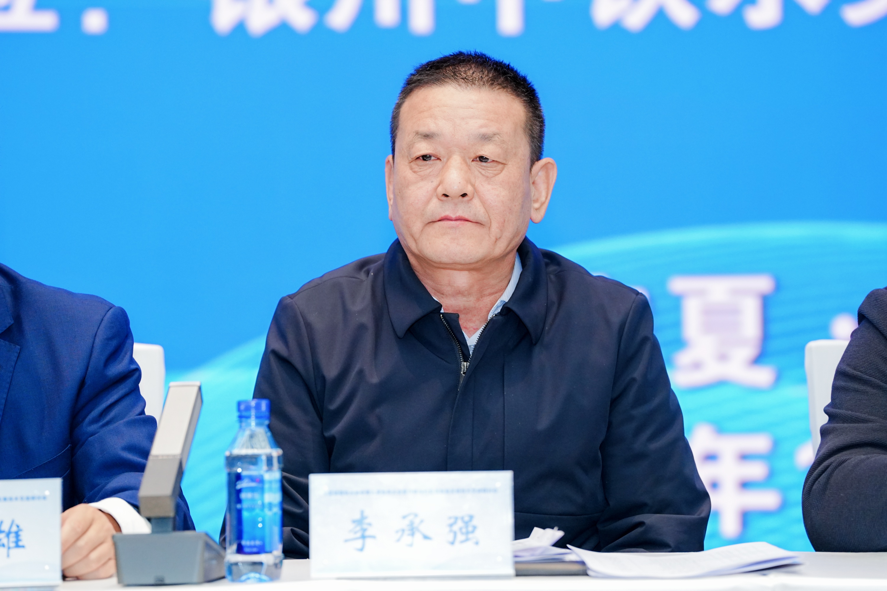 李承強(qiáng).JPG